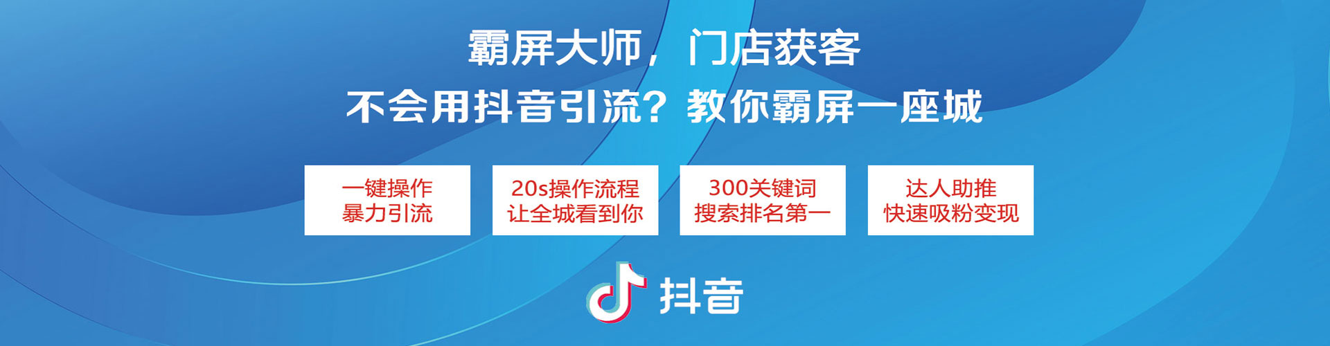 会宁sem运营