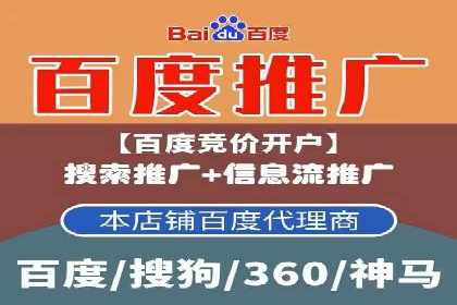 视频信息流广告：从策划到执行的完整流程
